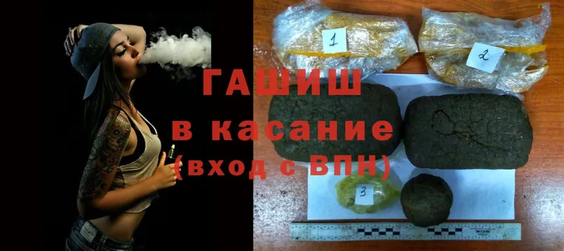 Виды наркоты Коломна АМФ  Каннабис  Мефедрон  ГАШ  Cocaine  A-PVP 